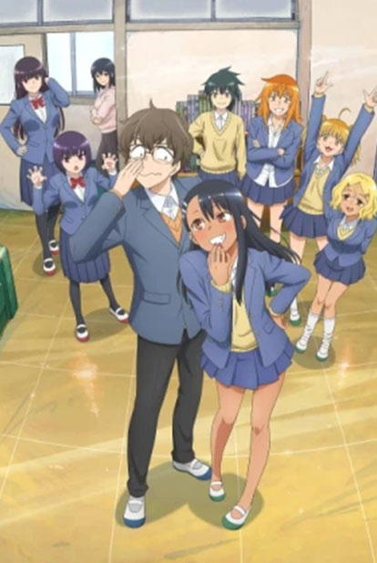 [2023] Ijiranaide, Nagatoro-san 2nd Attac..