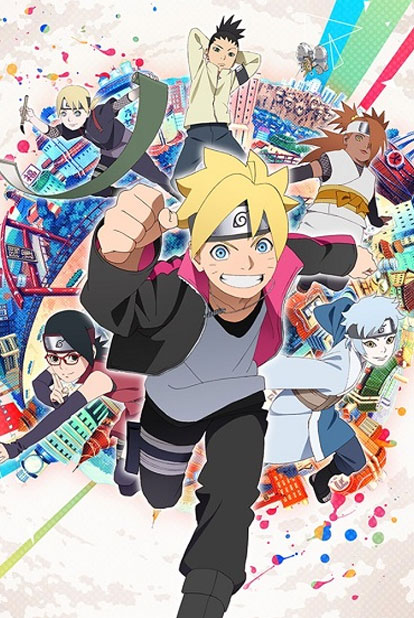 [2019] Boruto : Naruto Next Generations