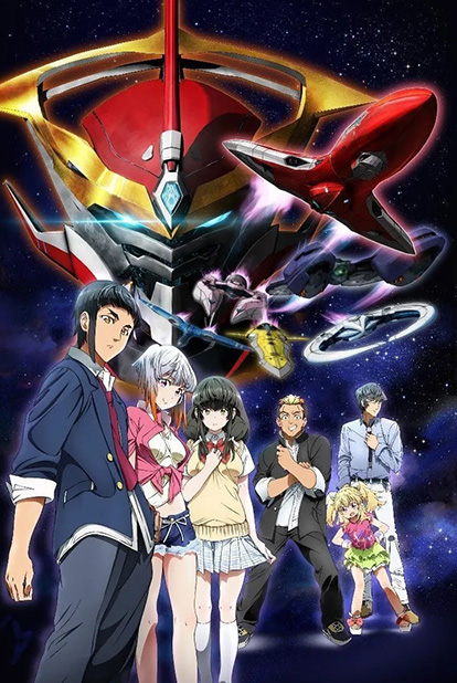 [2015] Aquarion Logos