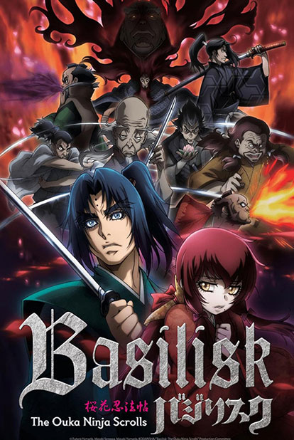 [2018] Basilisk: The Ouka Ninja Scrolls