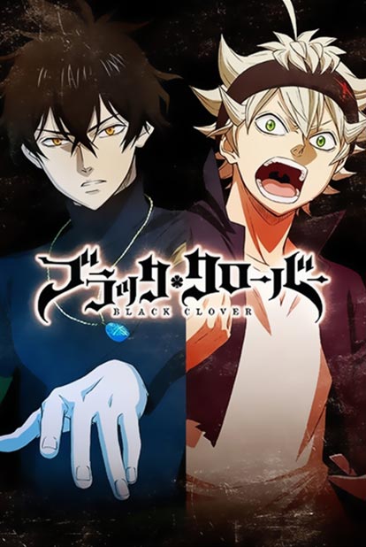 [2018] Black Clover