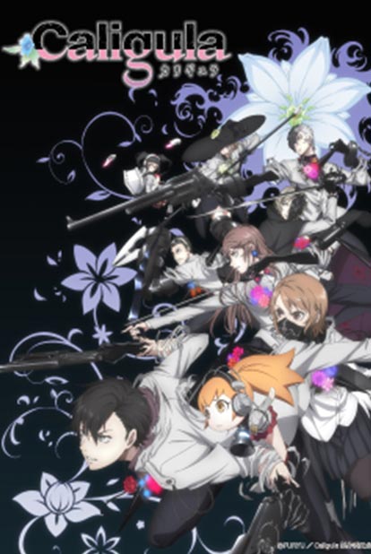[2018] Caligula