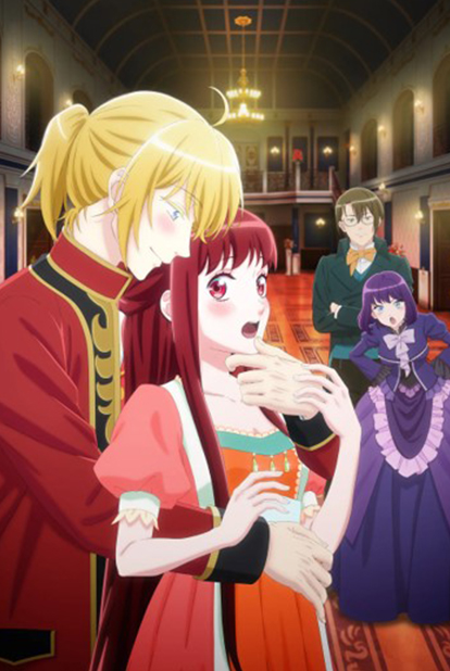 [2025] I Want to Escape from Princess Les..