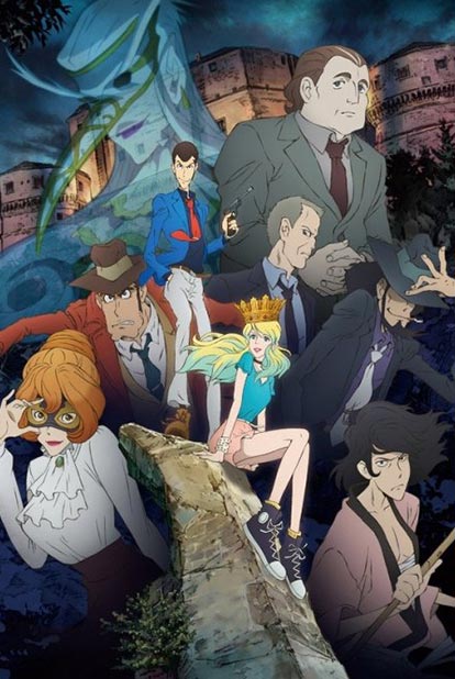 [2016] Lupin III
