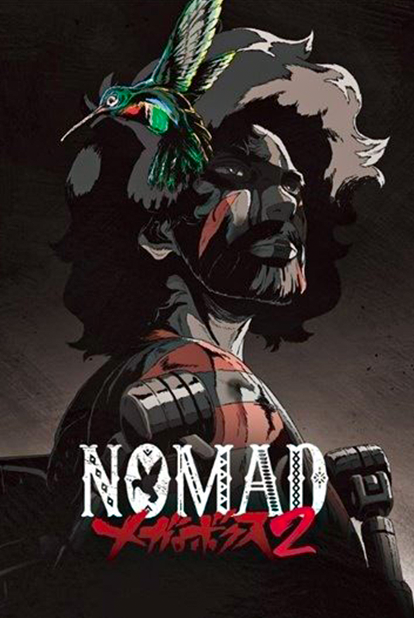 [2021] NOMAD Megalobox2