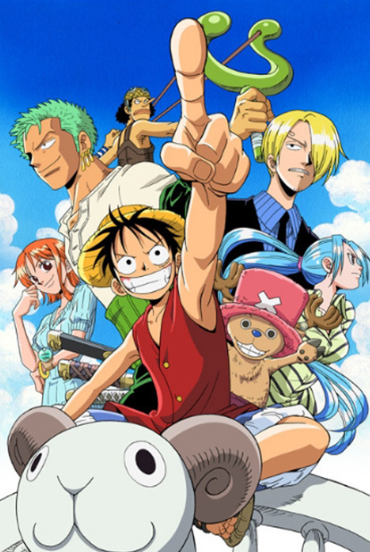 [2015] One Piece