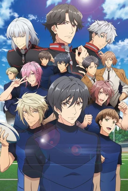 [2020] TRY KNIGHTS UNION